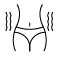 Salorein